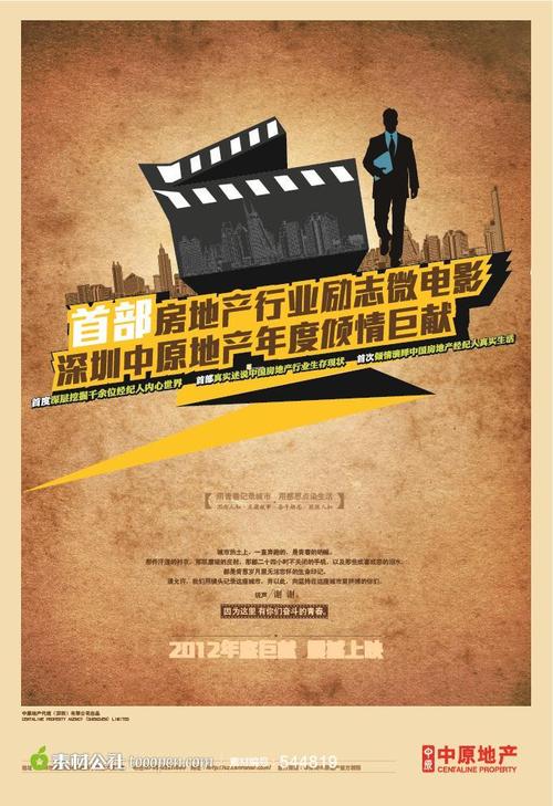 沈阳农业大学毕业证办理